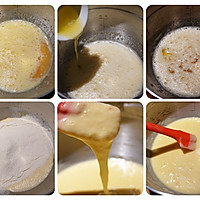 #硬核菜谱制作人#夏日蜜瓜奶油华夫的做法图解2