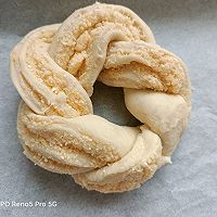 美食美刻之椰蓉花环面包的做法图解7