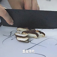 皮蛋瘦肉粥的做法图解1