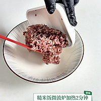 秋日brunch｜薯角波奇碗Let's都来炫！的做法图解13