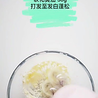 酥脆小饼干的做法图解2