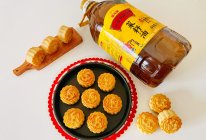 蜂蜜五仁月饼的做法