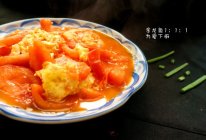 番茄炒蛋#均衡年夜饭#的做法