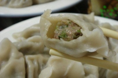 紫茄馅饺子