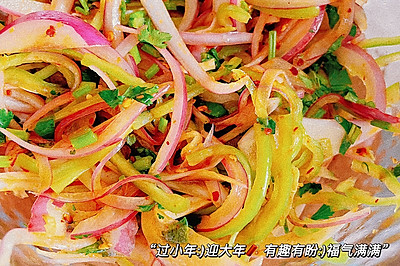 凉拌洋葱