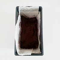  巧克力心形磅蛋糕#寻人启事#的做法图解21