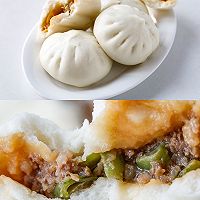 一口爆汁的豆角鲜肉包子｜一次发酵超好吃㊙️的做法图解3