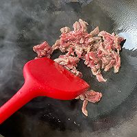 好吃易上手的鱼香肉丝的做法图解4