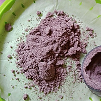 盆栽版——鸭血糯蒸糕的做法图解2