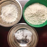 香葱苏打饼干的做法图解2