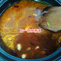 汤汁满满的虾滑肥牛响铃煲的做法图解9