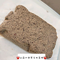 8月➕营养宝宝辅食——山药红枣黑芝麻蒸糕的做法图解6
