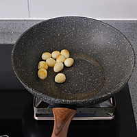 鹌鹑蛋鸡肉咖喱饭的做法图解2