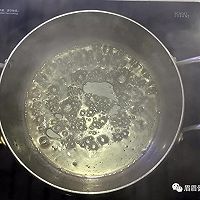 花生粘的做法图解5