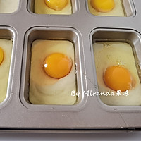 韩国超火的鸡蛋小面包（蒸烤箱版）的做法图解7