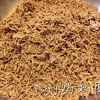 超柔软肉松面包卷（自制肉松）的做法图解5