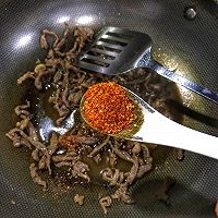 麻辣牛肉的做法图解7