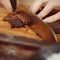 黑糖核桃馒头的做法图解2