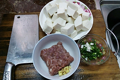 肉末烧豆腐