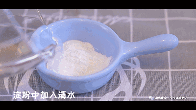 豆腐蒸蛋 宝宝辅食食谱的做法图解9