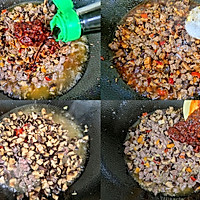 #李锦记X豆果 夏日轻食美味榜#牛肉香菇酱的做法图解3