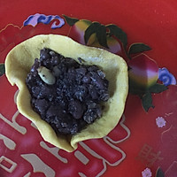 南瓜饼的做法图解3