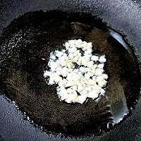 黄瓜胡萝卜炒肉的做法图解4