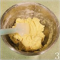 核桃饼干的做法图解3