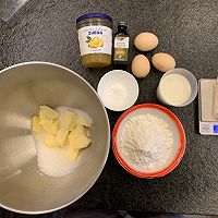 超好吃的柠檬磅蛋糕的做法图解1