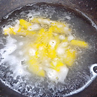  蛋黄焗年糕南瓜条的做法图解6