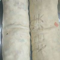 千张肉卷的做法图解3