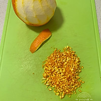一口停不下来的橙香反沙芋头的做法图解1
