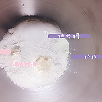 牛奶吐司-直接法的做法图解2