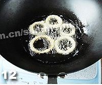 炸洋葱圈的做法图解10