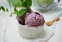 蓝莓酸奶冰淇淋的做法