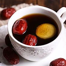 【红枣姜茶&柠檬可乐姜茶】驱寒防感冒的神器
