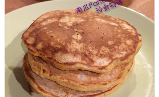 南瓜Pancake