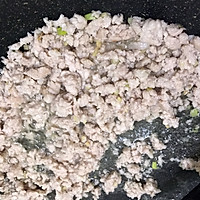 咸蛋黄糯米烧卖的做法图解10