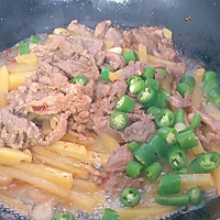 #巨下饭的家常菜#牛肉炒土豆丝的做法图解7