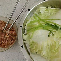 早包百洋财的做法图解4