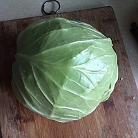 菜肉汤圆的做法图解3