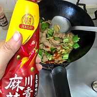 #豪吉川香美味#辣椒炒肉的做法图解5