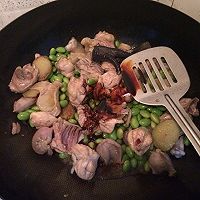 家常毛豆烧鸡的做法图解7