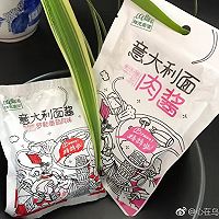 山药泥的做法图解1
