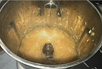 蜂蜜柚子茶（酱）【GOURMETmaxx西式厨师机】的做法