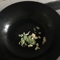 茄汁拌面的做法图解4