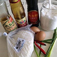 简单快手又好吃的荷包蛋焖面的做法图解1