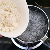 潮汕白糜#《风味人间》美食复刻大挑战#的做法图解4