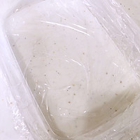 红豆羊羹的做法图解5