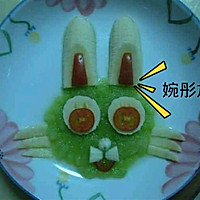 水果拼盘小绿兔的做法图解1